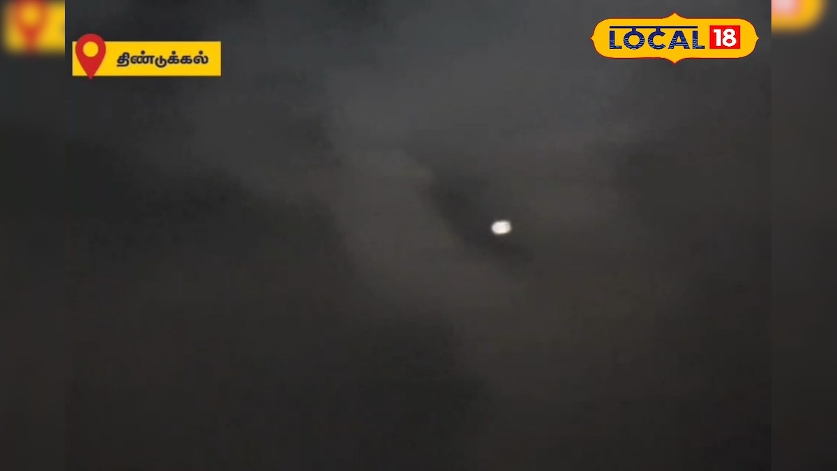 ஆச்சரியம்... வானில் நகர்ந்து சென்ற விண்வெளி நிலையம்.. பார்த்து ரசித்த மக்கள்..!! - News18 தமிழ்