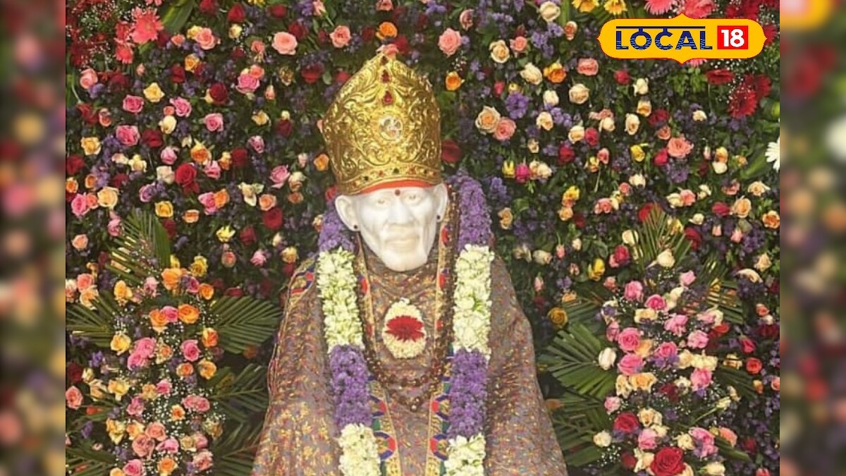 ஆனி குரு பூர்ணிமா சிறப்பு வழிபாடு... சாய்பாபா கோவிலில் திரண்ட பக்தர்கள்... - News18 தமிழ்