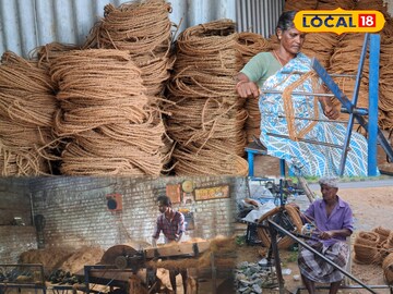 பல்வேறு