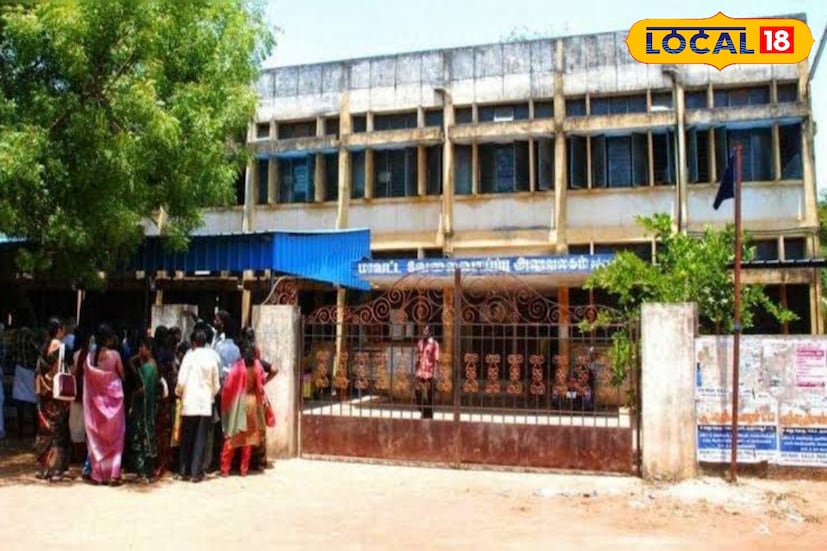 போட்டி தேர்வு இலவச பயிற்சி வகுப்புகள் போட்டி தேர்வு இலவச பயிற்சி வகுப்புகள்