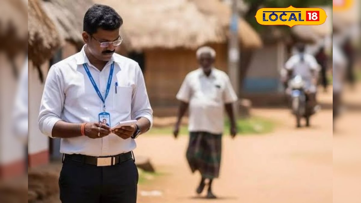 மாதம் ரூ. 35,000 சம்பளம்.. கிராம உதவியாளர்  காலி பணியிடத்திற்கு விண்ணப்பிக்கும் முறை இதோ - News18 தமிழ்