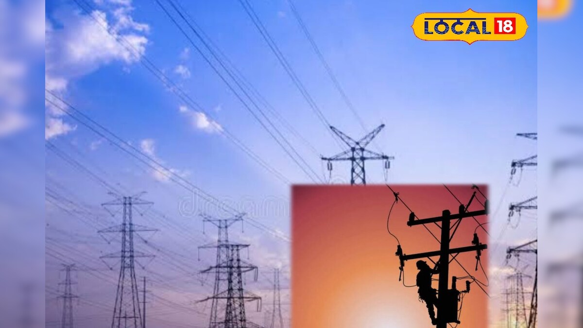 சேலம் மக்களே உஷார்... முக்கிய இடங்களில் நாளை மின்தடை அறிவிப்பு - News18 தமிழ்