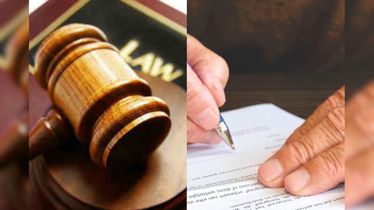 Property Law: மாமனார் சொத்தில் மருமகனுக்கு உரிமை உள்ளதா? சட்டம் சொல்வது என்ன?