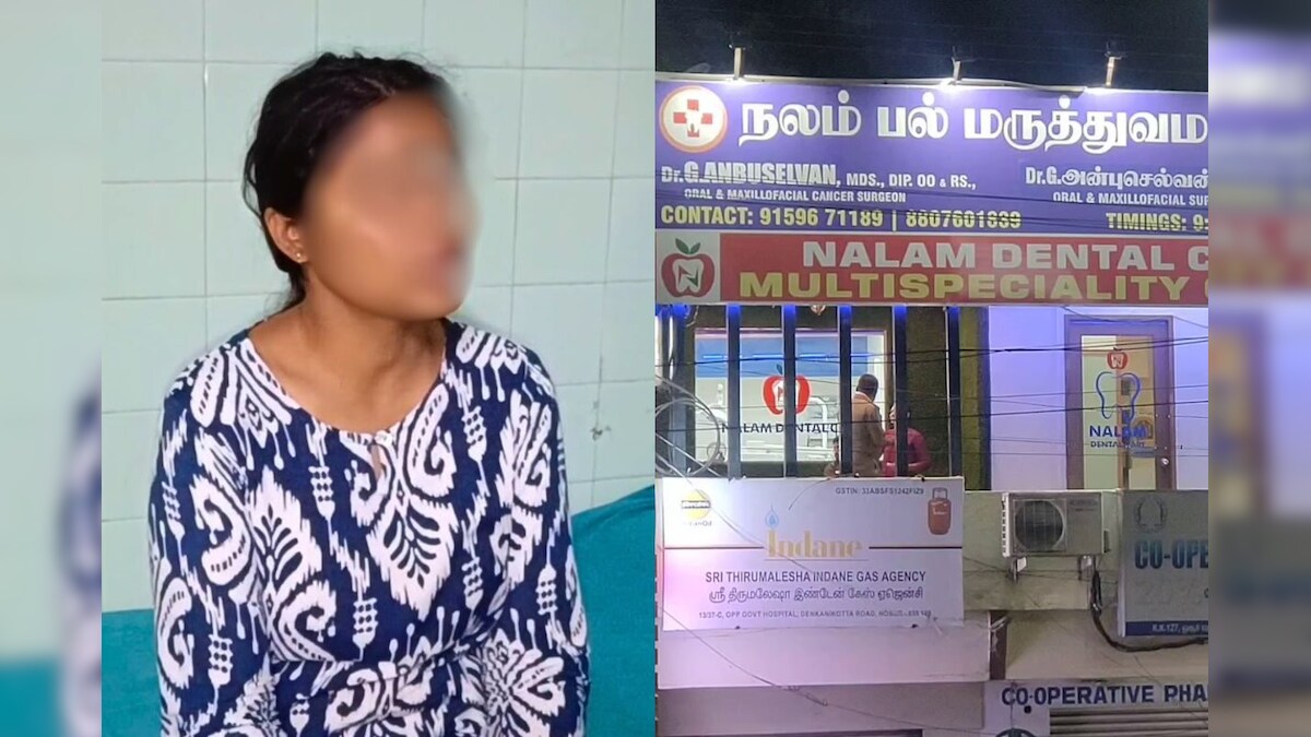 அடித்து உதைத்து பெண் மருத்துவருக்கு லவ் டார்ச்சர்..! ஓசூரில் மருத்துவர் கைது - News18 தமிழ்