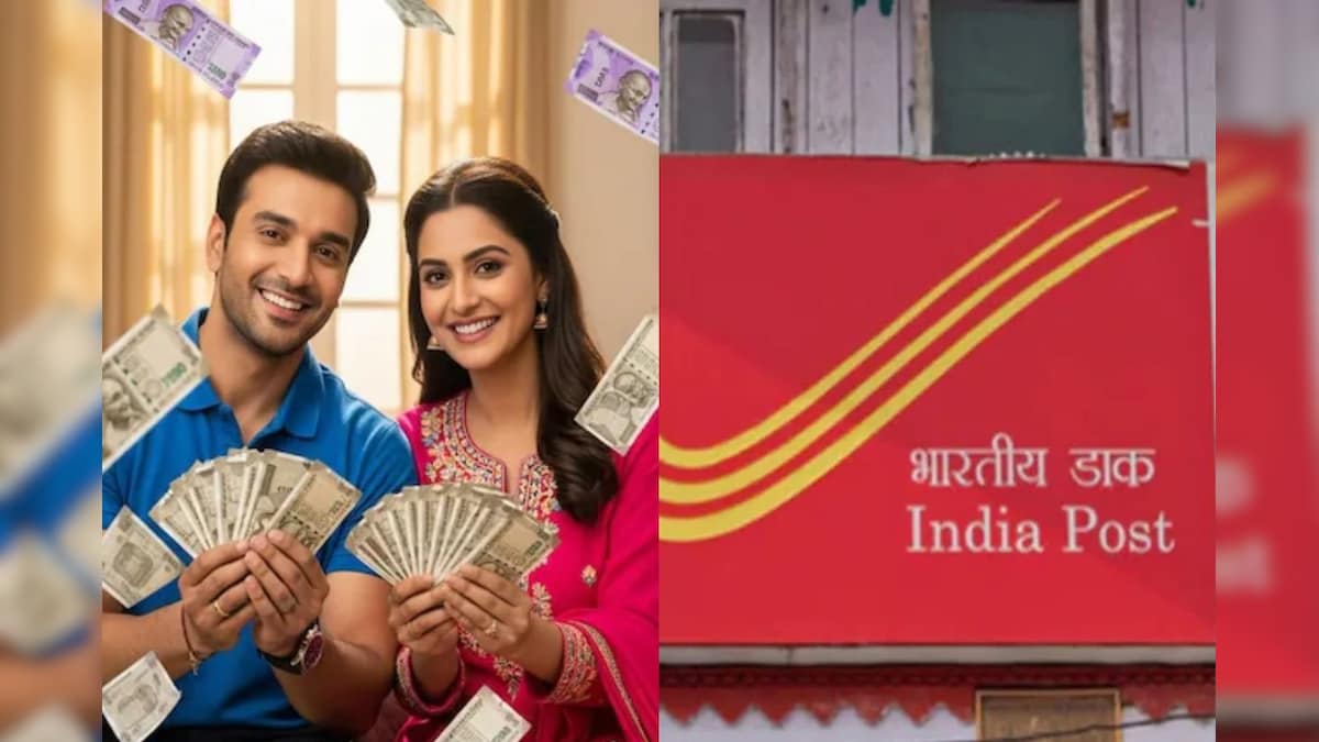 Post Office Scheme: ரூ.13 லட்சம் பெறலாம்.. கணவன்-மனைவி இருவருக்கும் சிறந்த போஸ்ட் ஆபிஸ் திட்டம்!