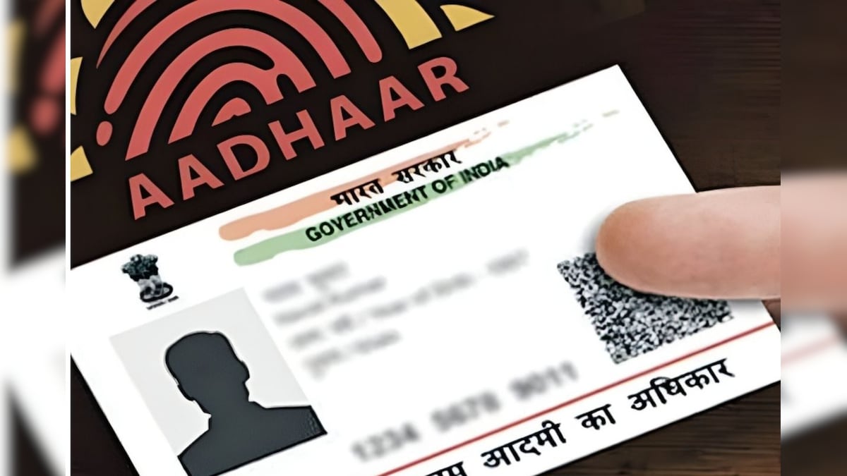 ஆதார் கார்டில் முகவரியை அப்டேட் செய்யணுமா...? ஆன்லைன் செயல்முறைக்கு படிப்படியான வழிமுறைகள் இதோ... | வணிகம் - News18 தமிழ்