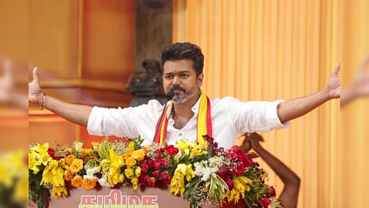 TVK Vijay Madurai Conference:  மாநாட்டுத் திடலை அடைவது எப்படி... மாவட்ட காவல் துறை முக்கிய அறிவிப்பு | மதுரை - News18 தமிழ்