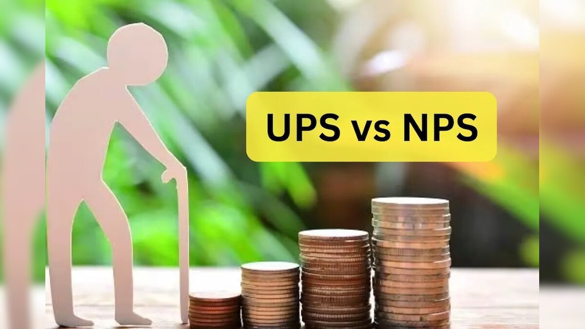 NPS vs UPS: ஓய்வு காலம் நிம்மதியா இருக்கணும்னா இரண்டுல எதை தேர்ந்தெடுக்கலாம்...?