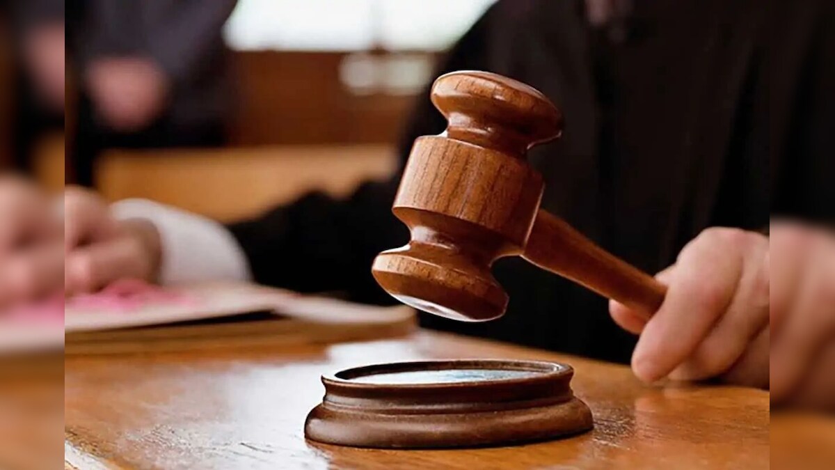 இந்தியாவில் நீதிபதியை பதவி நீக்கம் செய்ய முடியுமா? அதற்கான நடைமுறைகள் என்ன? | தமிழ்நாடு - News18 தமிழ்