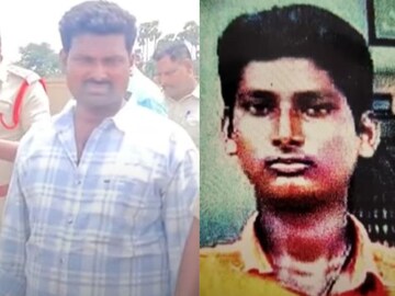 மகனை கொன்ற தந்தை