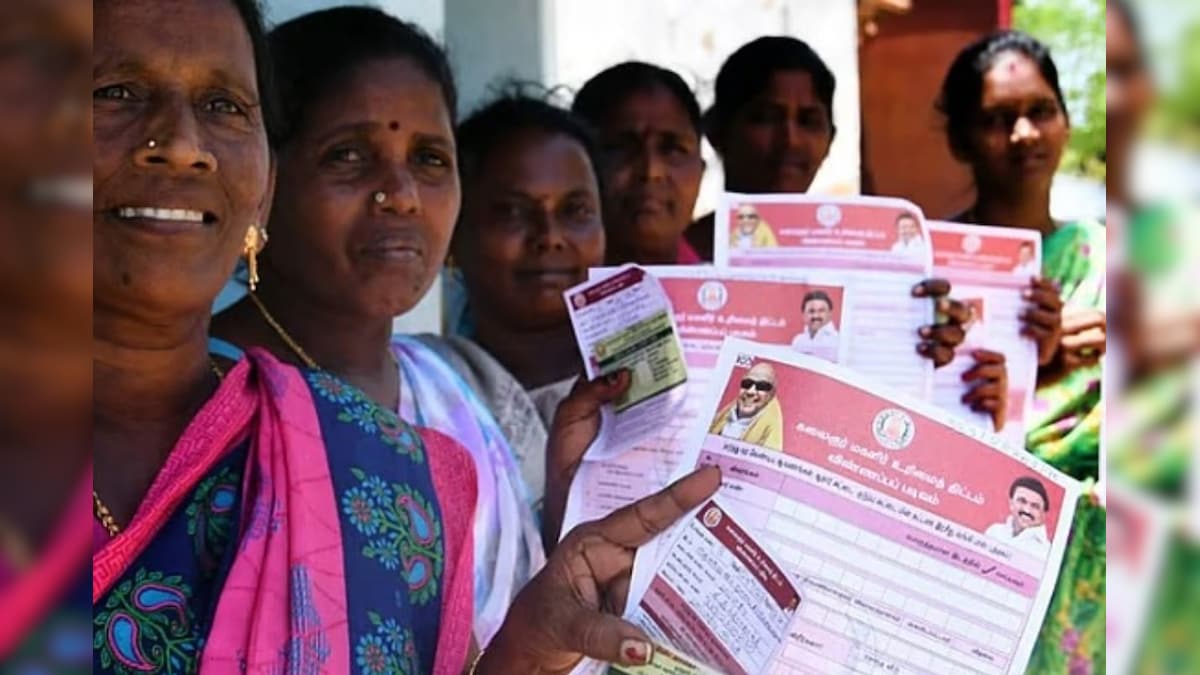 மகளிர் உரிமைத் தொகை நிராகரிக்கப்பட்டவர்களுக்கு ஹேப்பி நியூஸ்.. முதலமைச்சர் மு.க.ஸ்டாலின் முக்கிய அப்டேட்! | தமிழ்நாடு - News18 தமிழ்