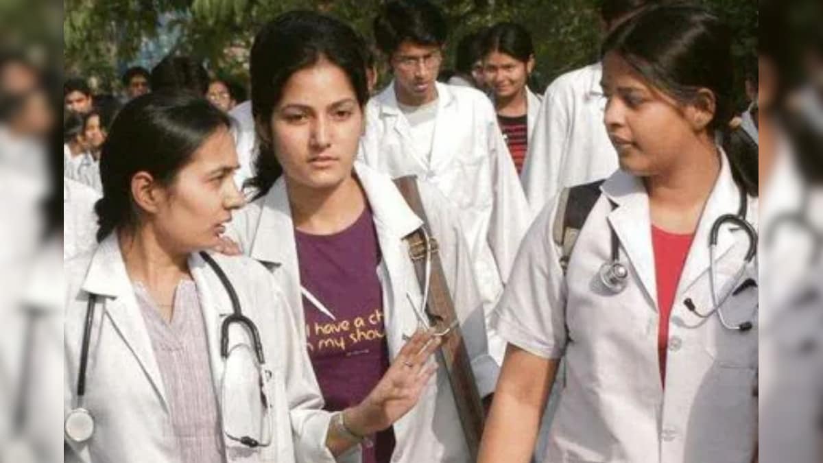 தமிழ்நாட்டில் மருத்துவ படிப்பிற்கான கட்டணம் அதிகரிப்பு.. புதிய கட்டணம் எவ்வளவு? - News18 தமிழ்