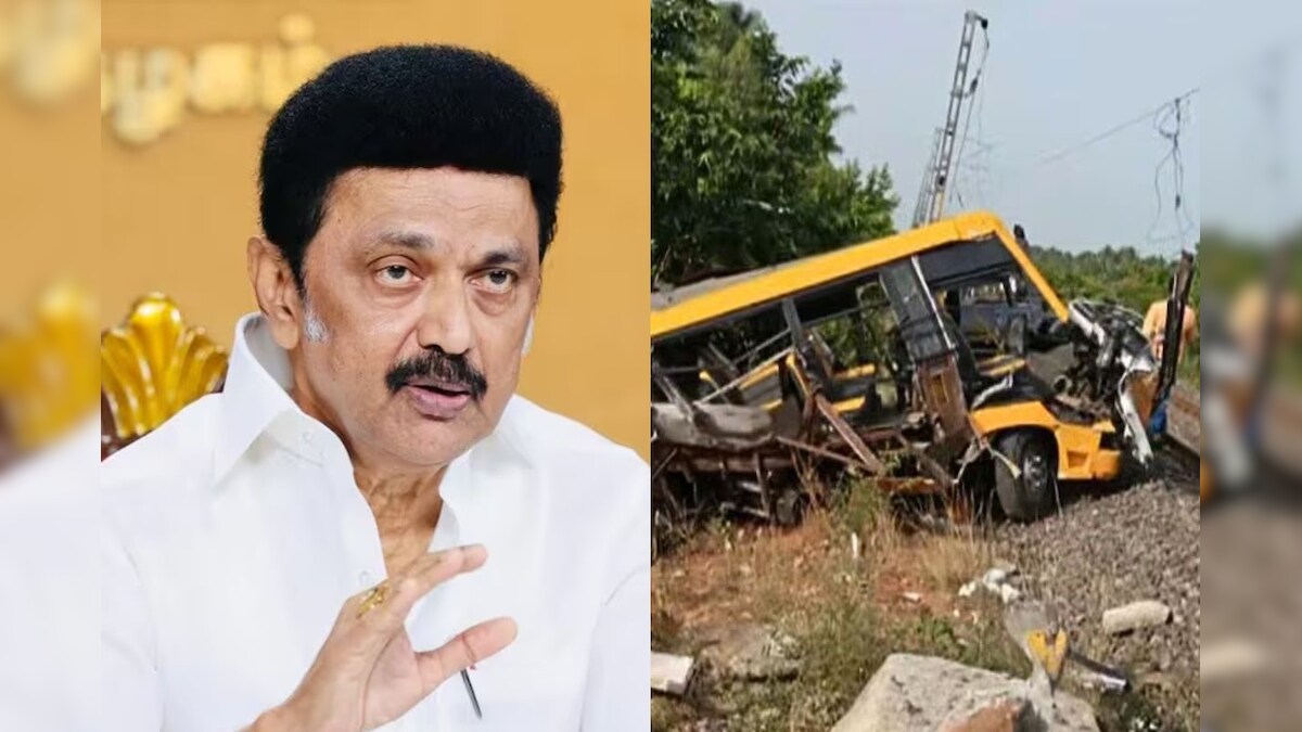 பள்ளி வாகனம் மீது ரயில் மோதி 2 மாணவர்கள் மரணம் - முதல்வர் ஸ்டாலின் இரங்கல் - News18 தமிழ்