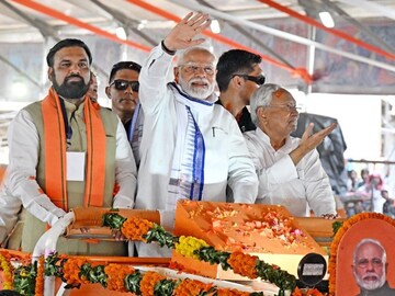 நரேந்திர மோடி நரேந்திர மோடி