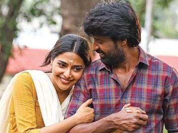 மாமன்