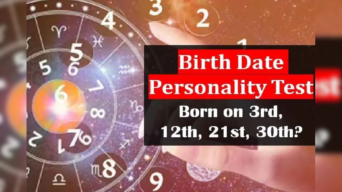 Numerology | நீங்கள் 3, 12, 21, 30 ஆகிய தேதிகளில் பிறந்தவரா? அப்போ உங்க குணாதிசயங்கள் இதுதான்! | ஆன்மிகம் - News18 தமிழ்