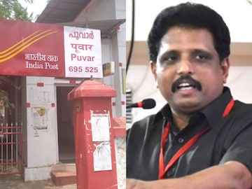 அஞ்சல் துறையின் முடிவிற்கு எம்.பி சு.வெங்கடேஷன் எதிர்ப்பு