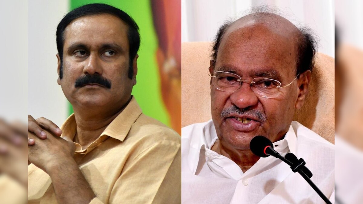 ஐசியூவில் சிகிச்சை பெறுவதால் ராமதாஸை பார்க்க முடியவில்லை - மருத்துவமனையில் அன்புமணி விளக்கம் | தமிழ்நாடு - News18 தமிழ்