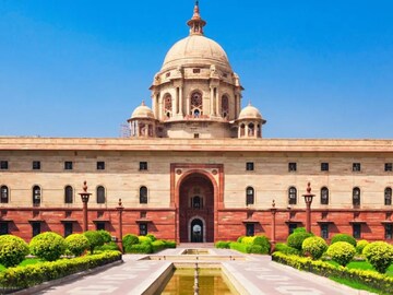 குடியரசு மாளிகை 