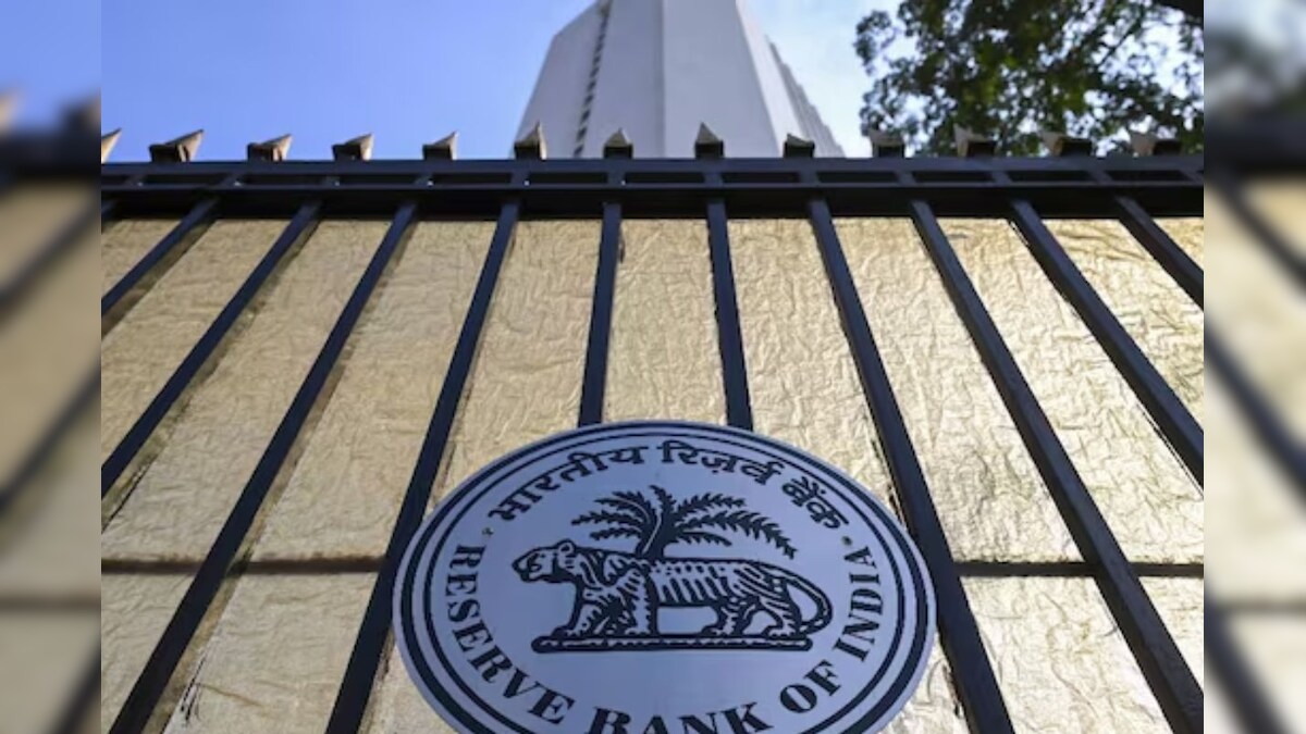 ஆன்லைன் மோசடிகளை தடுக்க ரிசர்வ் வங்கி போட்ட புதிய விதி.. என்ன தெரியுமா? - News18 தமிழ்