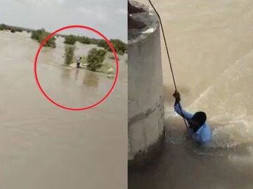 ஆற்றில் விழுந்த தாத்தப்பா