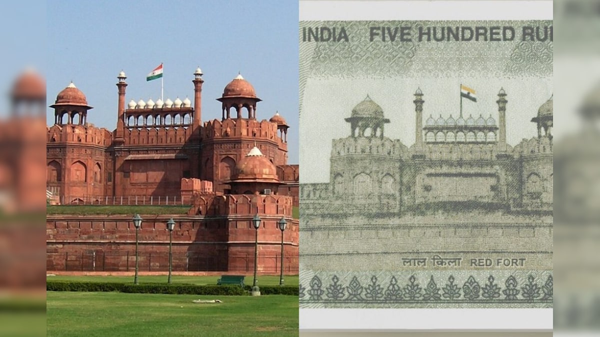 இந்திய ரூபாய் நோட்டுகளில் உள்ள 6 நினைவு சின்னங்கள் பற்றி தெரியுமா? 99% பேருக்கு தெரியாது! | ட்ரெண்டிங் - News18 தமிழ்