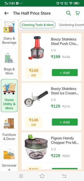  DMart-ல் மளிகைப் பொருட்கள், ஜாடிகள், கொள்கலன்கள், சமையல் பாத்திரங்கள், தனிப்பட்ட பராமரிப்புப் பொருட்கள், உபகரணங்கள், வீடு மற்றும் சமையலறைப் பொருட்கள், பால் மற்றும் குளிர் பானங்கள், வீடு மற்றும் பயன்பாட்டுப் பொருட்கள், அலங்காரப் பொருட்கள், ஆடைகள் போன்ற பொருட்களை பாதி விலையில் பெறலாம். DMart-க்குச் செல்வதற்கு முன், எந்தெந்தப் பொருட்கள் பாதி விலையில் கிடைக்கின்றன என்பதைக் கண்டறியலாம். இதற்கு, உங்கள் மொபைலில் DMart செயலியை பதிவிறக்கம் செய்ய வேண்டும். அதில், 50 சதவீத தள்ளுபடி சலுகைப் பிரிவுக்குச் சென்று, எந்தெந்தப் பொருட்கள் மிகப்பெரிய சலுகைகளுடன் வருகின்றன என்பதைப் பார்க்கலாம்.