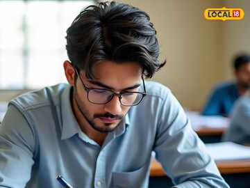 TNPSC Group 4 Exam results how to check online