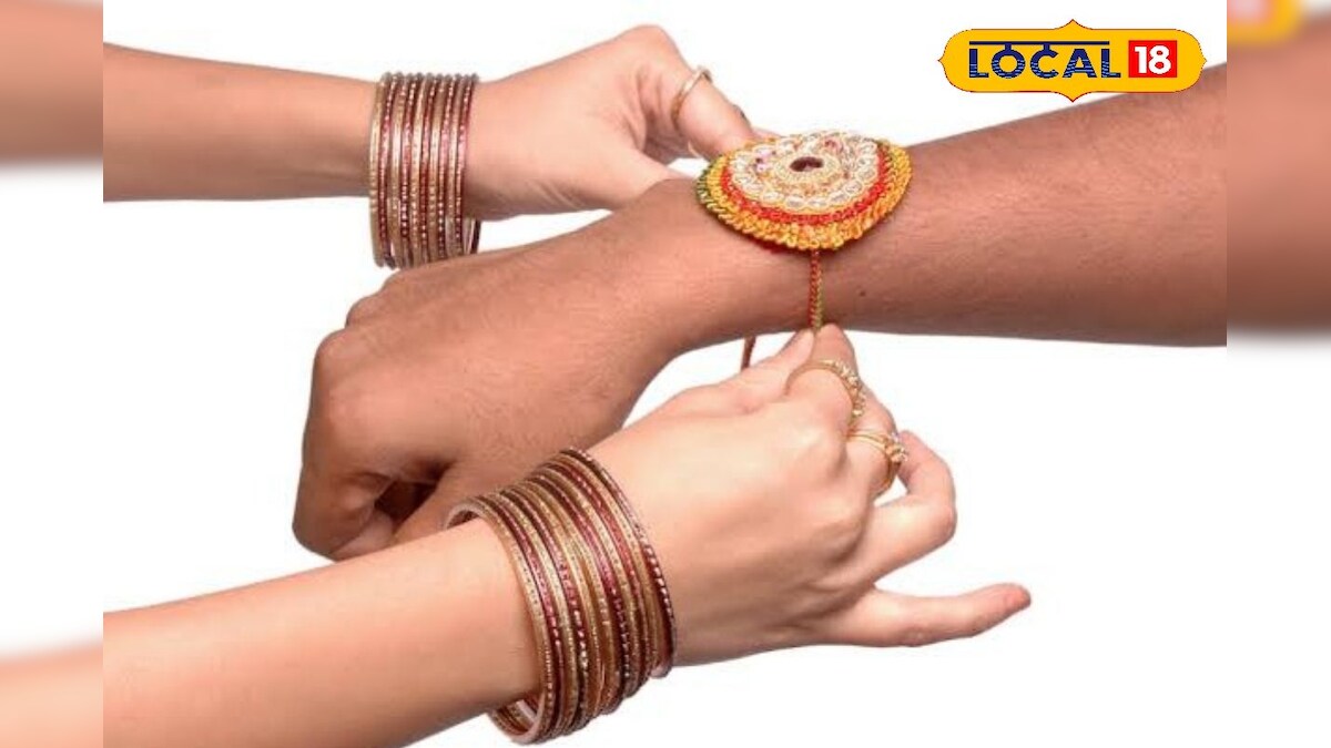 சாதி, மதம் கடந்த பான் இந்தியா கொண்டாட்டம்... சகோதரத்துவத்தை பிணைக்கும் ராக்கி கயிறு... | ஆன்மிகம் - News18 தமிழ்