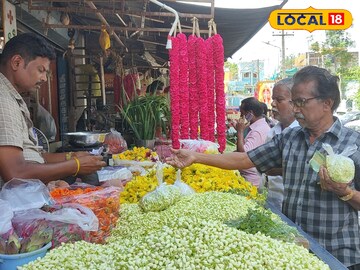 வரலட்சுமி