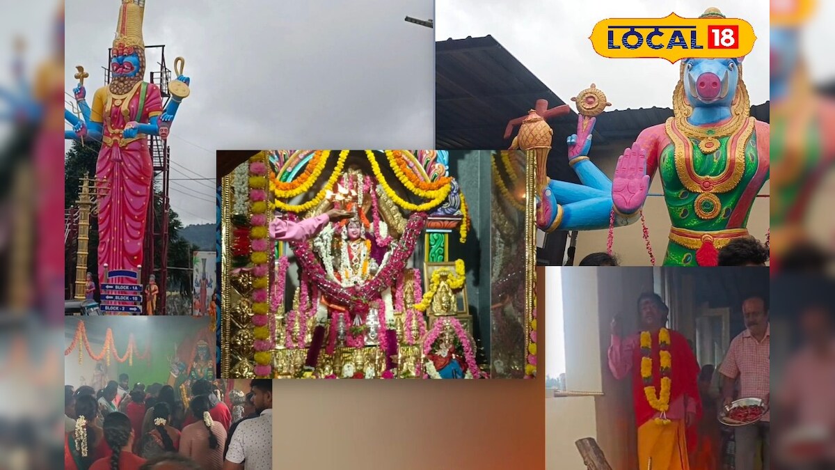 71 அடியில் பிரம்மாண்ட பிரத்தியங்கிரா தேவி... யாகத்தில் மிளகாய் போட்டு மக்கள் வழிபாடு... | நீலகிரி - News18 தமிழ்