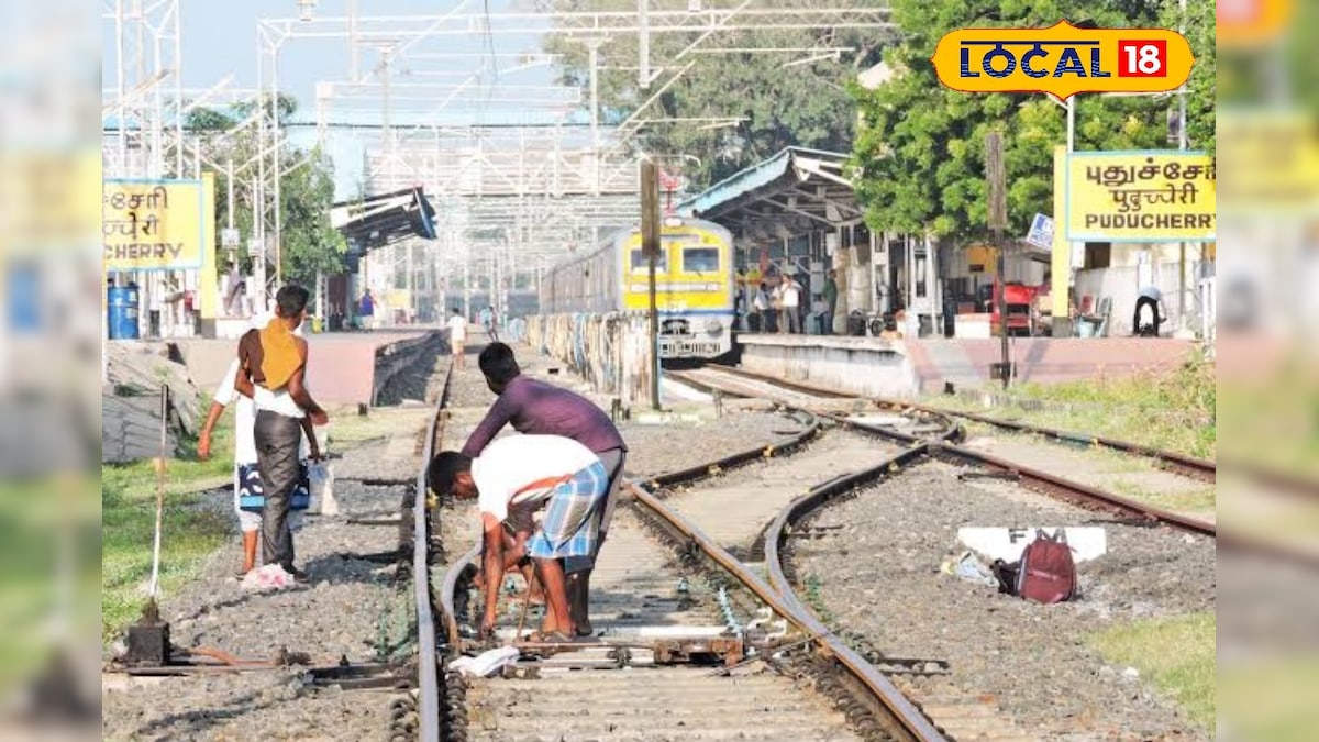 பயணிகள் கவனத்திற்கு... முக்கிய ரயில்களின் நேரம் மாற்றியமைப்பு... முழு விவரம் உள்ளே..! | தமிழ்நாடு - News18 தமிழ்