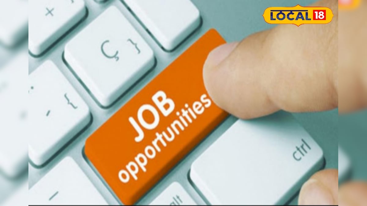 மாதம் ரூ. 38 ஆயிரம் சம்பளம்... அரசு வேலை... 12 ம் வகுப்பு தகுதி போதும்... முழு விவரம் இதோ ! | வேலைவாய்ப்பு - News18 தமிழ்