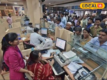 கூட்டுறவு