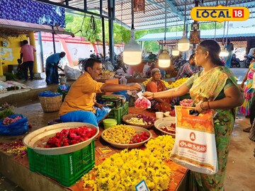 தஞ்சையில்