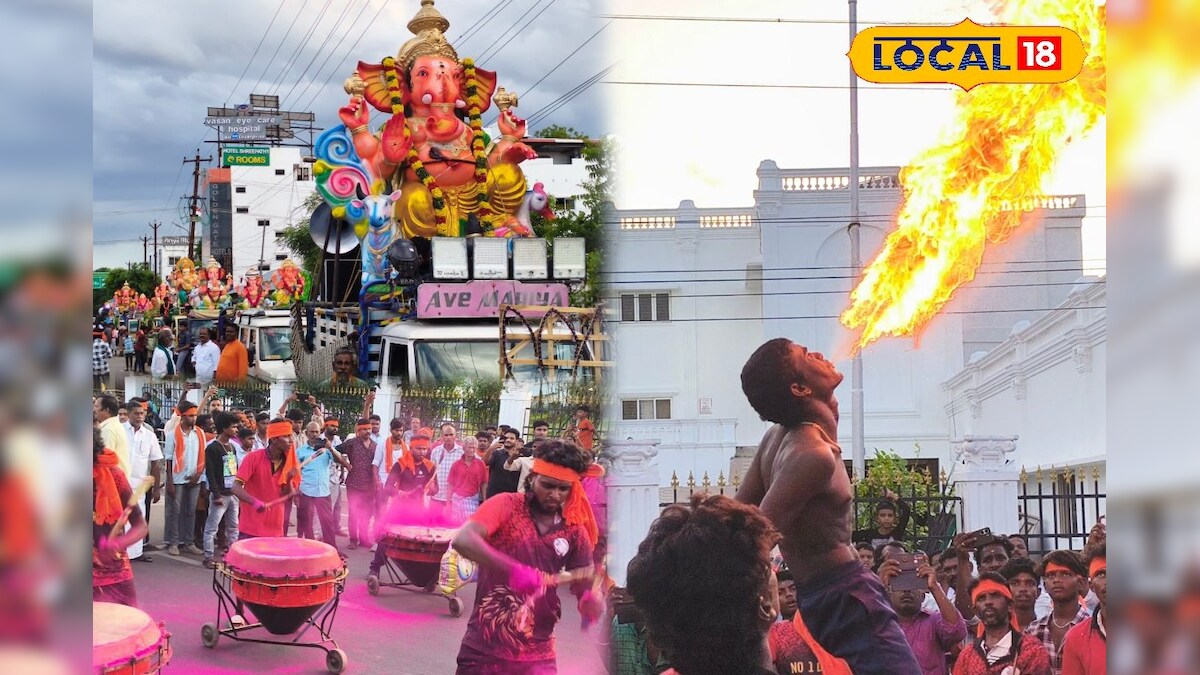 தஞ்சை மாவட்டத்தில் 697 விநாயகர் சிலைகள் ஊர்வலம்... விமரிசையாக நடந்த விஜர்சனம்... | தஞ்சாவூர் - News18 தமிழ்