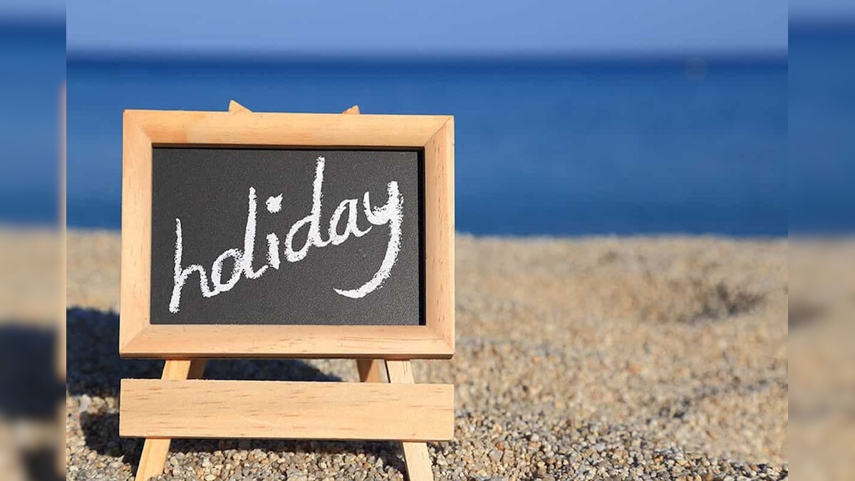 Holiday : ஆகஸ்ட் 16 ஆம் தேதி விடுமுறை அறிவிக்கப்படுகிறதா? விபரம் என்ன? | இந்தியா - News18 தமிழ்