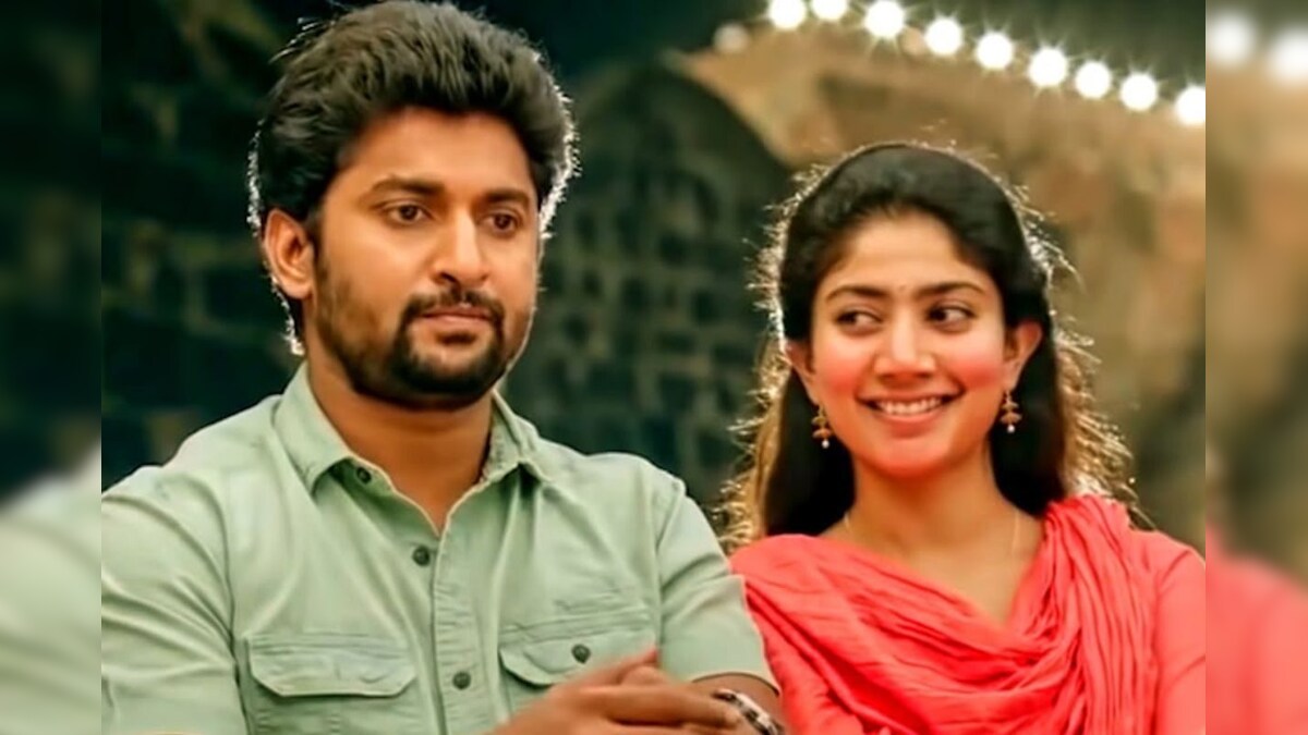 ஹிட் காம்போ... நானியுடன் 3-வது முறையாக இணையும் சாய் பல்லவி... வெளியான அப்டேட்! | பொழுதுபோக்கு - News18 தமிழ்