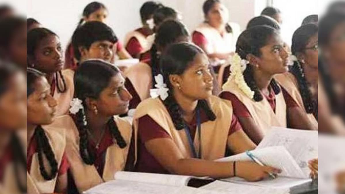 School Leave : நாளை (ஆகஸ்ட் 7) பள்ளி, கல்லூரிகளுக்கு விடுமுறை அறிவிப்பு | கல்வி - News18 தமிழ்