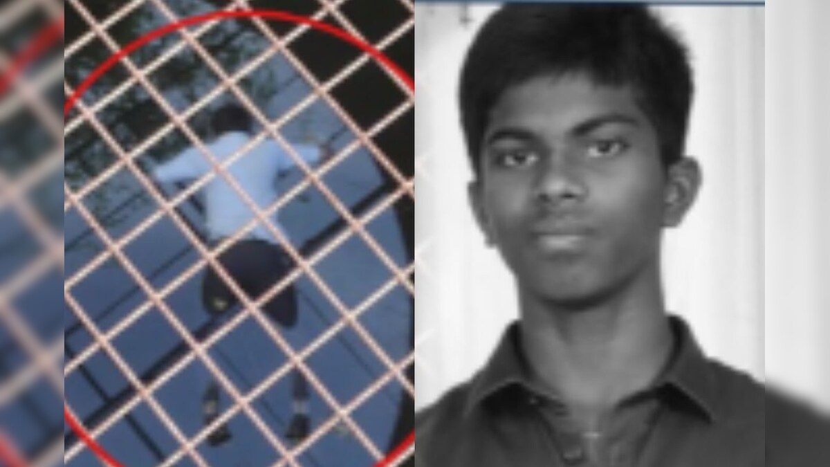 மாயமான 11-ம் வகுப்பு மாணவர்... பள்ளி கிணற்றில் சடலமாக மீட்பு... திருப்பத்தூர் அருகே பரபரப்பு | தமிழ்நாடு - News18 தமிழ்