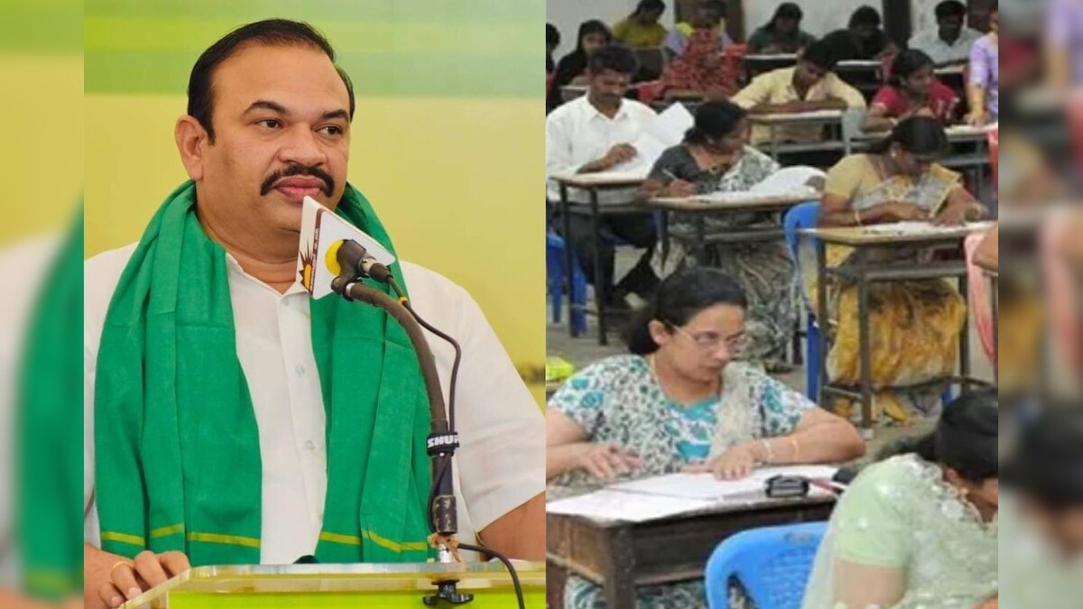 TNTET : “ஆசிரியர் தகுதித் தேர்வு தேதியை மாற்ற வேண்டும்..” இனிகோ இருதயராஜ் எம்எல்ஏ கோரிக்கை! | தமிழ்நாடு - News18 தமிழ்