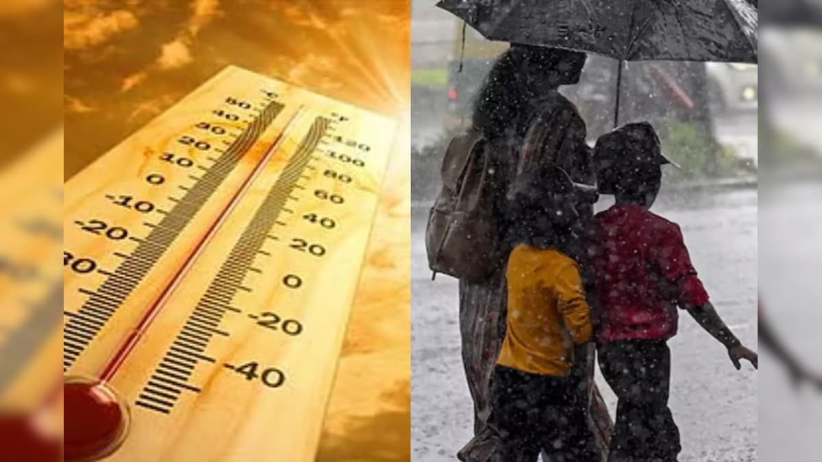 Weather Alert | தமிழகத்தில் 2 நாட்களுக்கு மிதமான மழை.. வெப்பமும் அதிகரிக்கும்.. வானிலை மையம் அலர்ட்! | தமிழ்நாடு - News18 தமிழ்