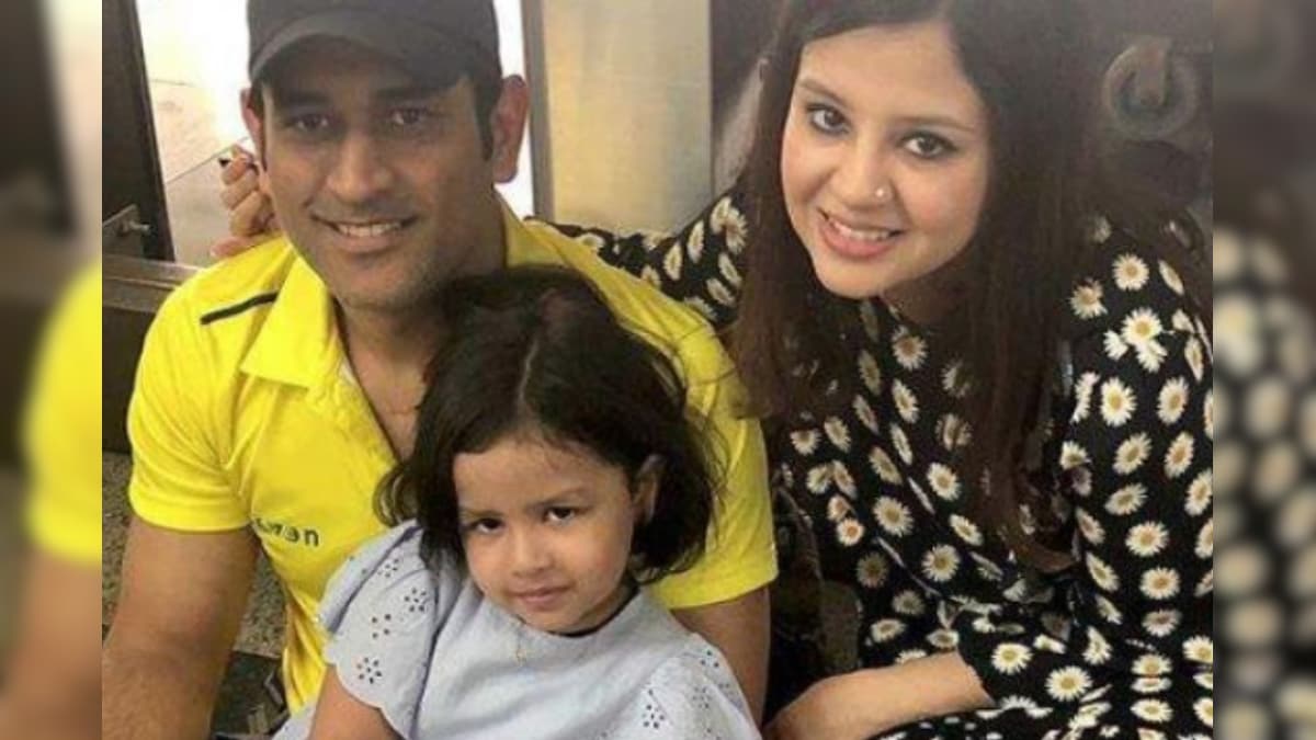 தோனியின் மகள் ஷிவா பள்ளி கட்டணம் எவ்வளவு தெரியுமா? தெரிஞ்சா ஆச்சரியப்படுவீங்க! | ட்ரெண்டிங் - News18 தமிழ்