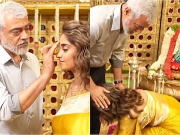 வைரலாகும் அஜித் - ஷாலினி வீடியோ
