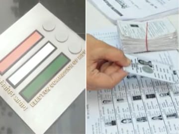 பிகார் தேர்தல்