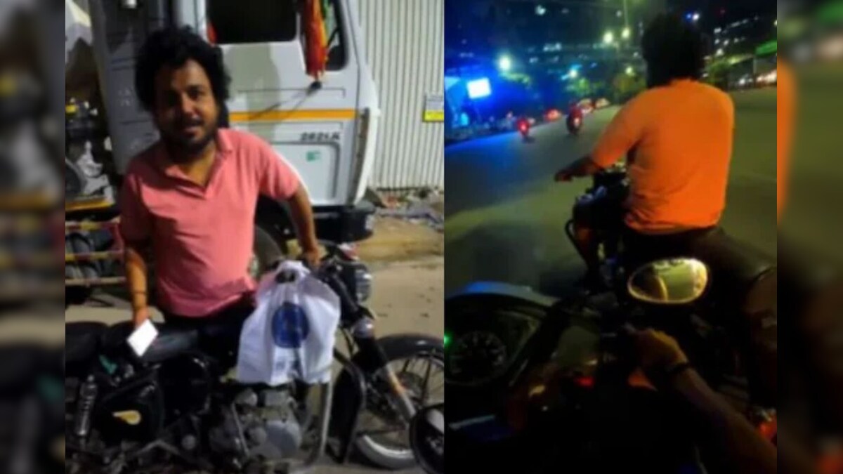 நடுவழியில் பெட்ரோல் இன்றி நின்ற பைக்.. ரேபிடோ பைக் புக் செய்து உதவியை நாடிய இளைஞர்..! | ட்ரெண்டிங் - News18 தமிழ்