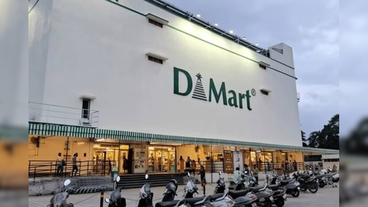 Dmart Offers: ஆஃபர்களை அள்ளி வழங்கும் டி-மார்ட்.. அனைத்தும் பாதி விலையில்.. மிஸ் பண்ணிடாதீங்க..! | வணிகம் - News18 தமிழ்