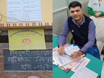 கைதான போலி மருத்துவர்