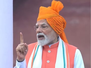 செங்கோட்டையில் பிரதமர் மோடி உரை செங்கோட்டையில் பிரதமர் மோடி உரை