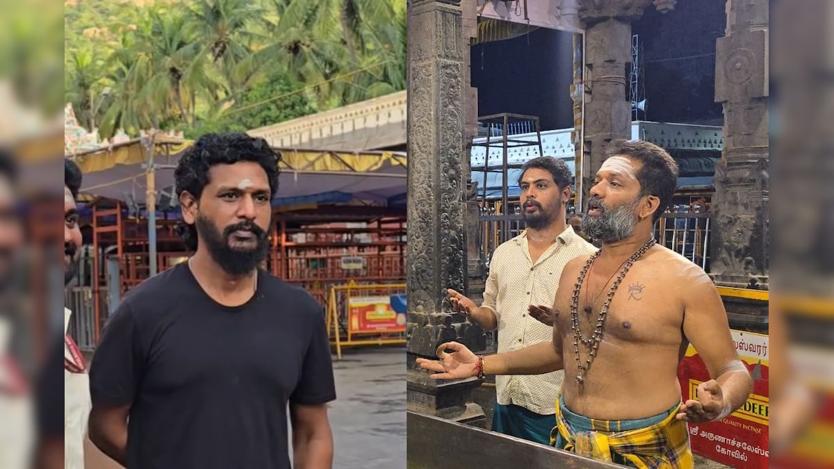 அண்ணாமலையார் கோயிலில் திரை பிரபலங்கள் சாமி தரிசனம்.. பக்தர்கள் செல்பி எடுத்து ஆரவாரம்! | ஆன்மிகம் - News18 தமிழ்